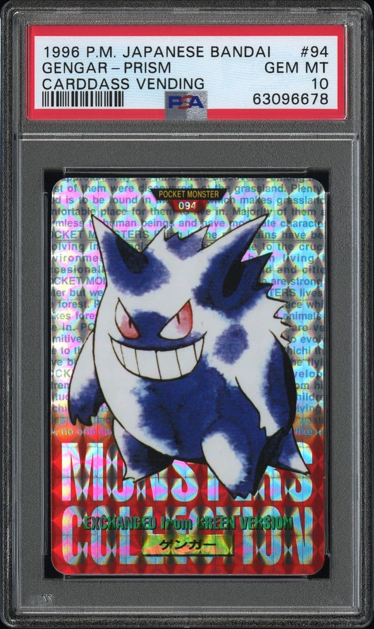 Gengar prism, red version, PSA 10
